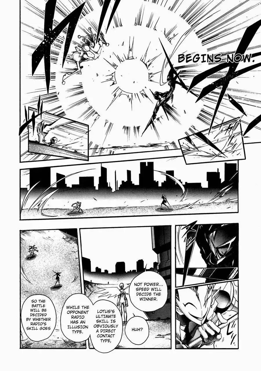 Accel World Chapter 15 55